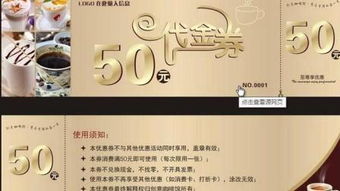 圖文設(shè)計(jì) 網(wǎng)絡(luò)技術(shù)服務(wù)的視覺(jué)藝術(shù)