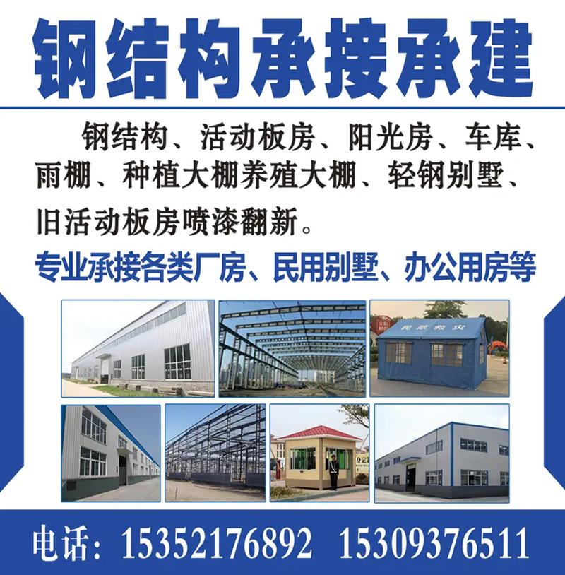 從門頭招牌到網絡技術 一站式專業服務，助力品牌高效傳播