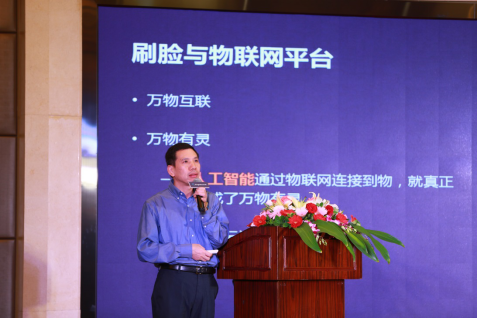 金蝶攜手業界CIO廈門論道，共繪企業數字化與軟件產業升級新藍圖