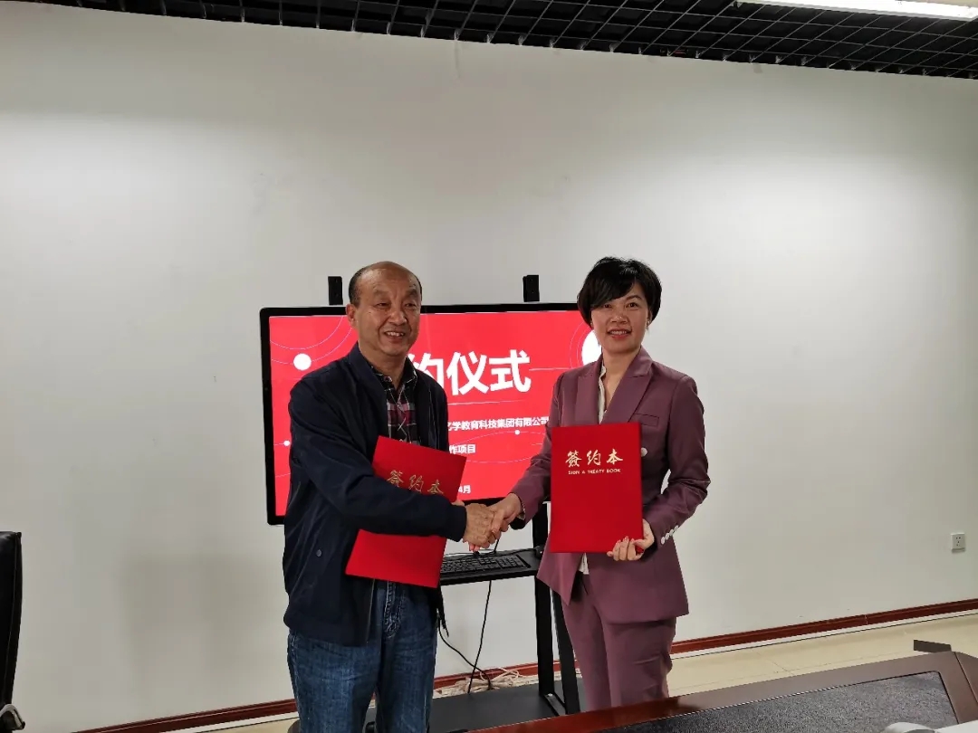 深化產教融合，共育軟件人才——我院赴廈門億學軟件開展校企合作專題調研